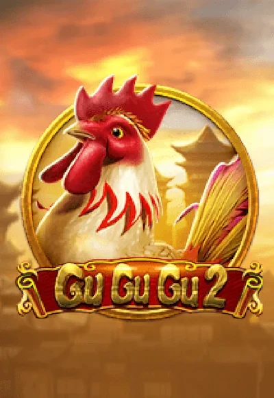 TX88 GuGuGu2