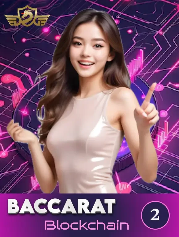 TX88 Blockchain Baccarat