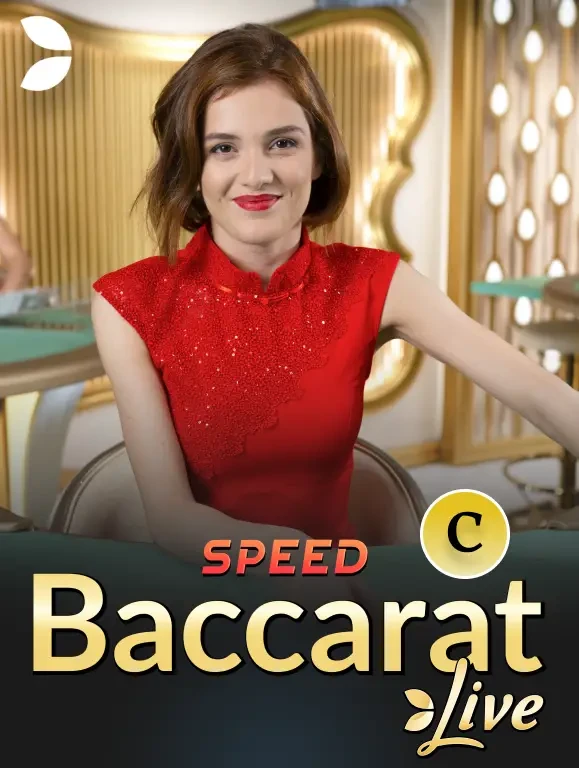 TX88 Speed Baccarat C