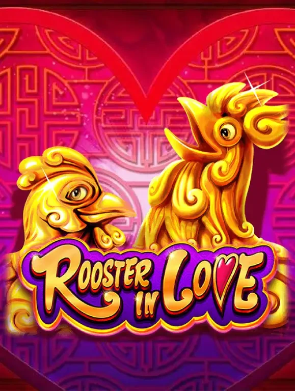 TX88 Rooster In Love