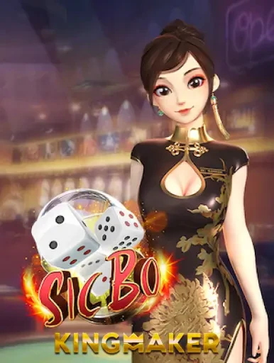TX88 Sic Bo