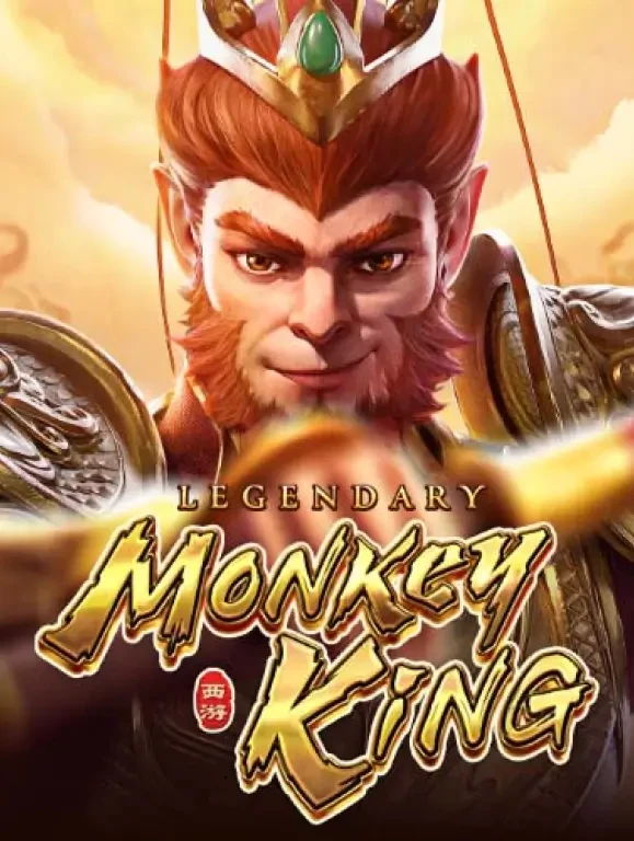 TX88 Legendary Monkey King