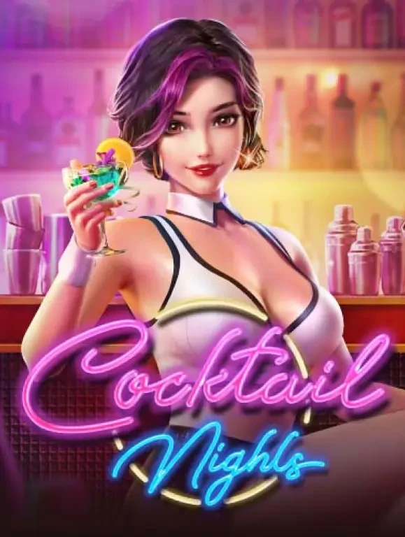 TX88 Cocktail Nights