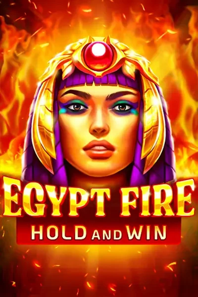 TX88 Egypt Fire